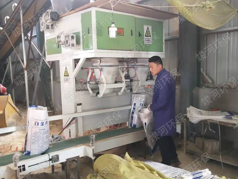 包裝機(jī)、碼剁機(jī)案例